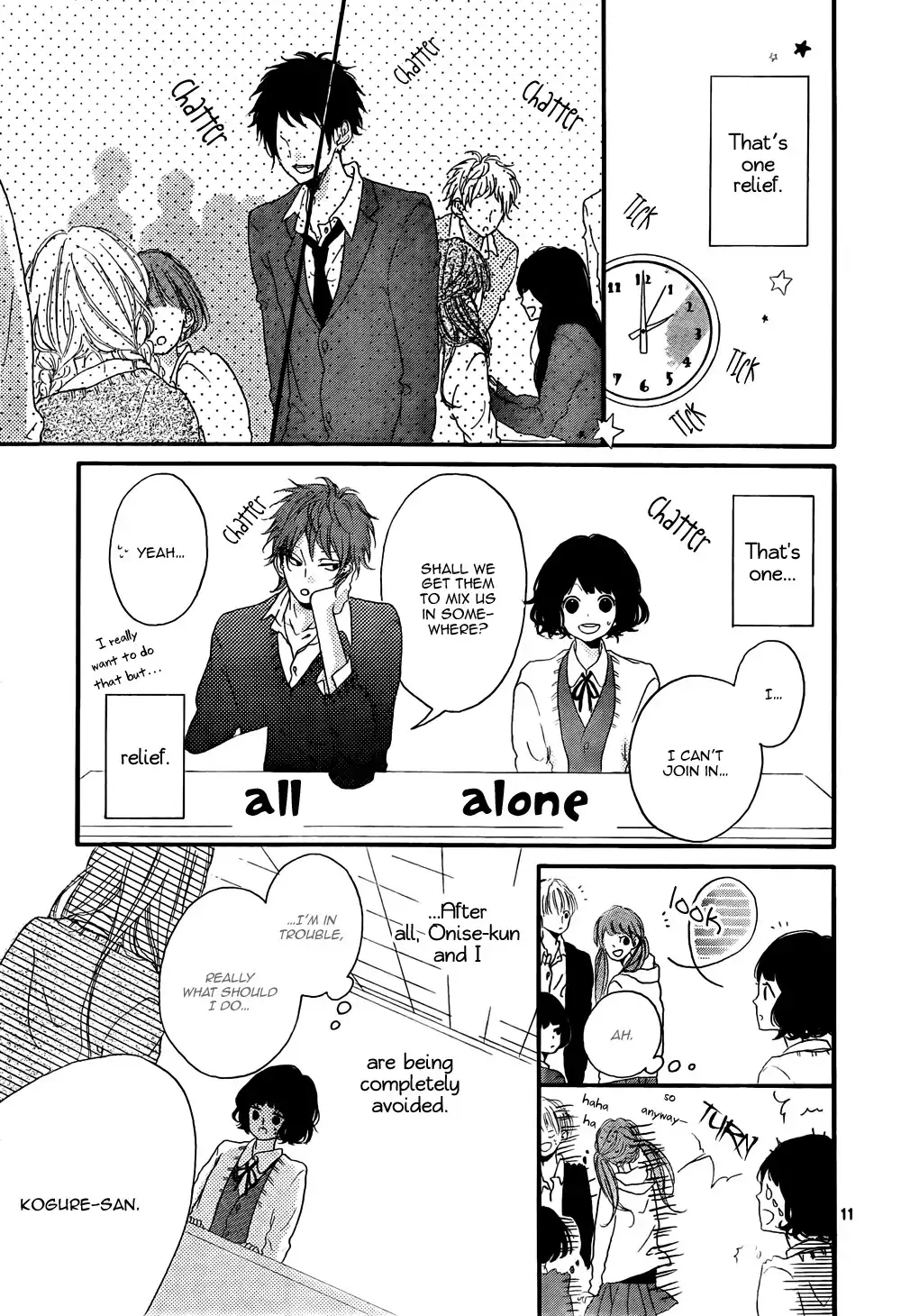 Honey (MEGURO Amu) Chapter 2 12